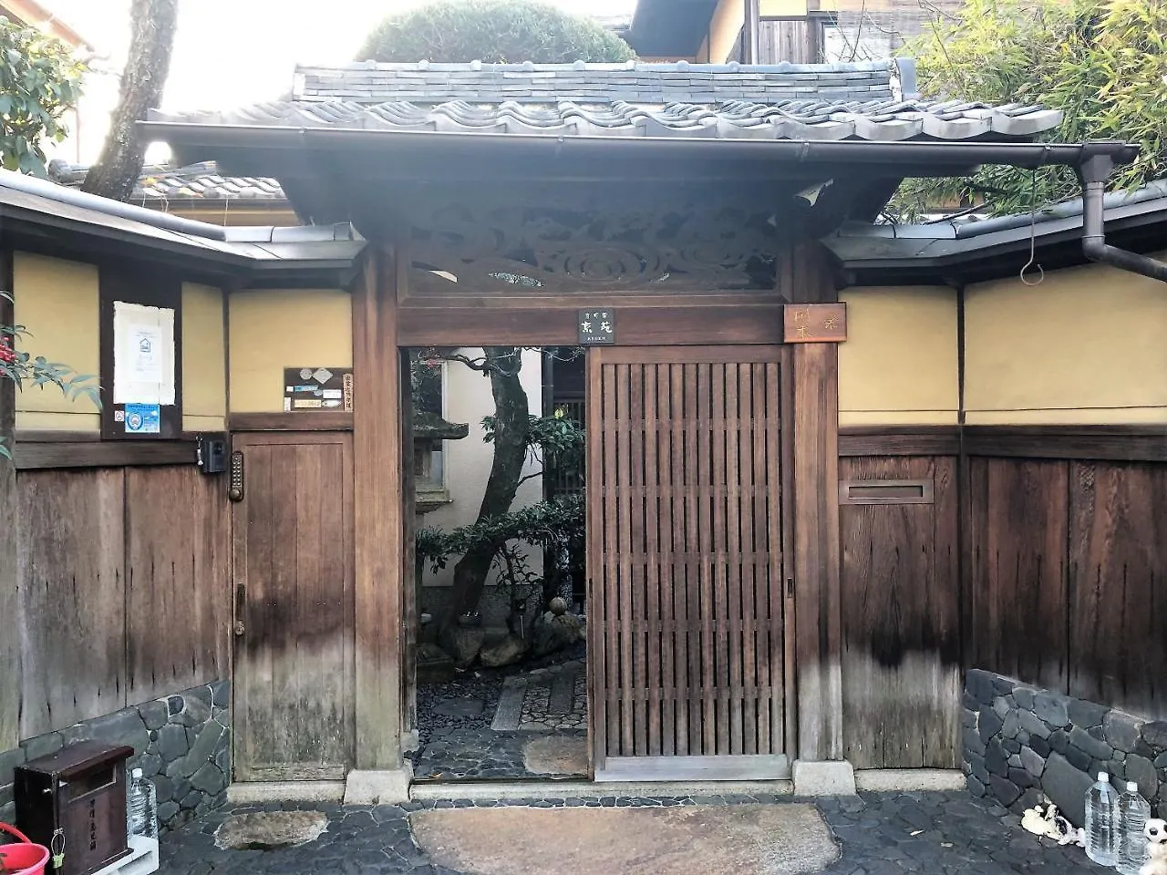 京苑 Kyoen 京町家 Hotel Kyoto 0*,