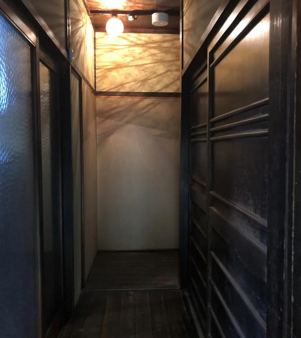 京苑 Kyoen 京町家 Hotel Kyoto